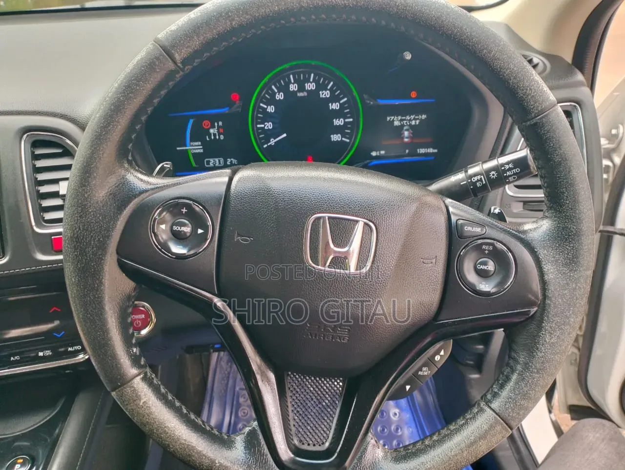 Honda Vezel 1.5 2WD 2015 White