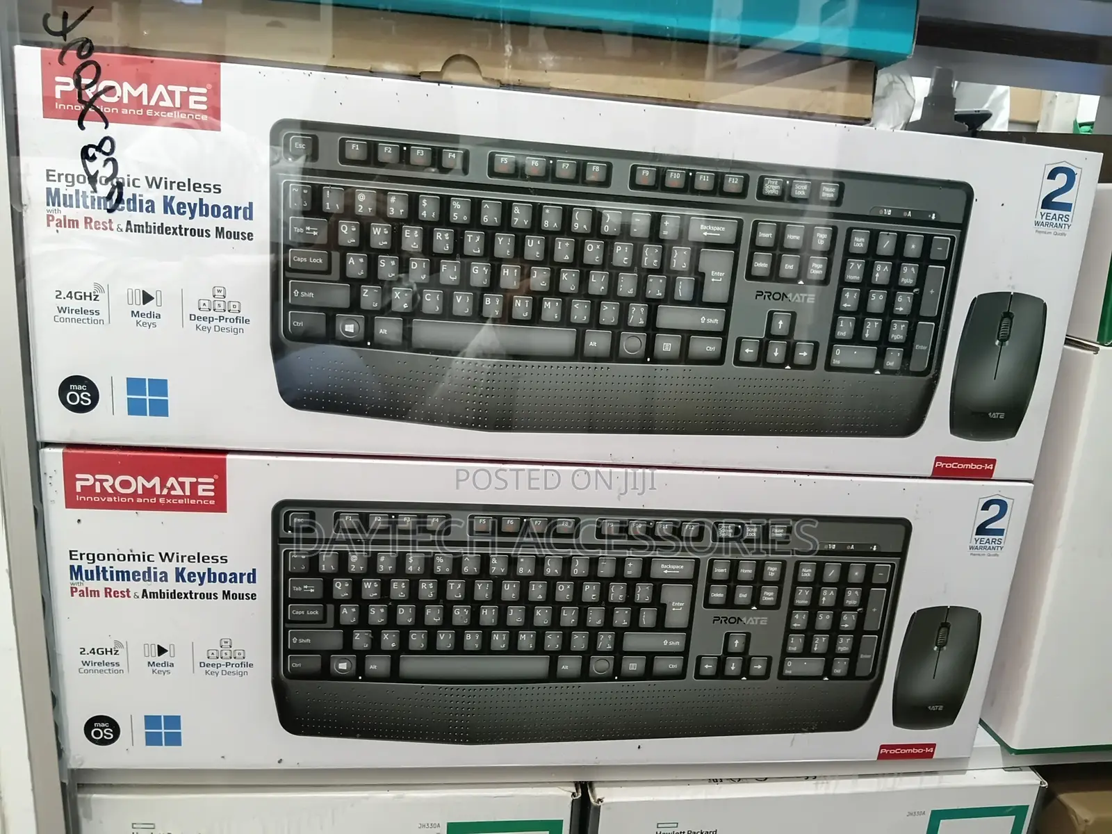 Promate Wireless Keyboard Mouse Combo 2.4GHz Wireless With Palm Rest