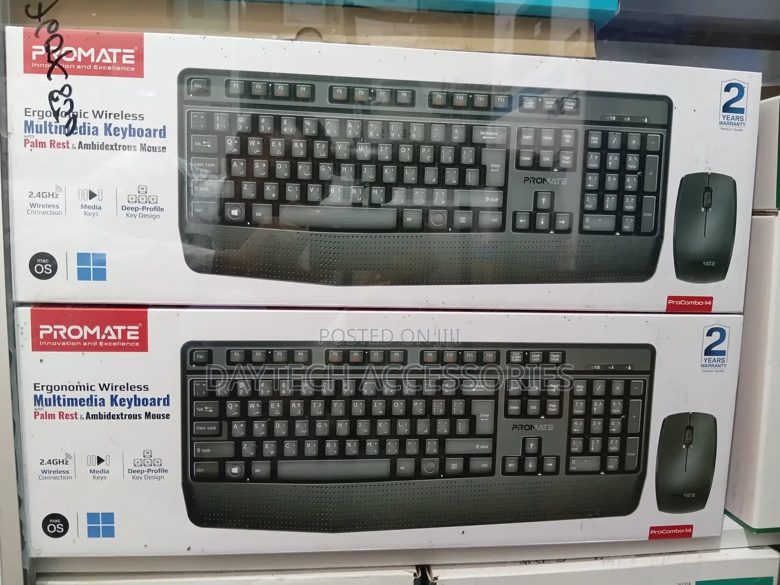 Promate Ergonomic Wireless Multimedia Keyboard With Palm Rest Mouse