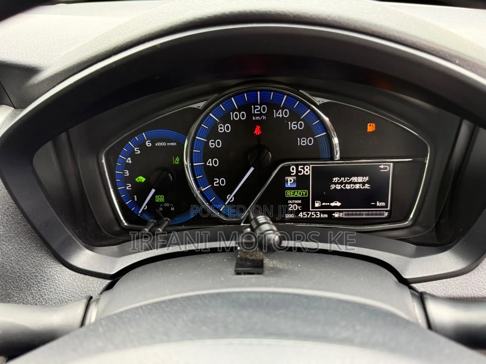 Toyota Corolla Fielder 1.5 Hybrid FWD 2019 Pearl