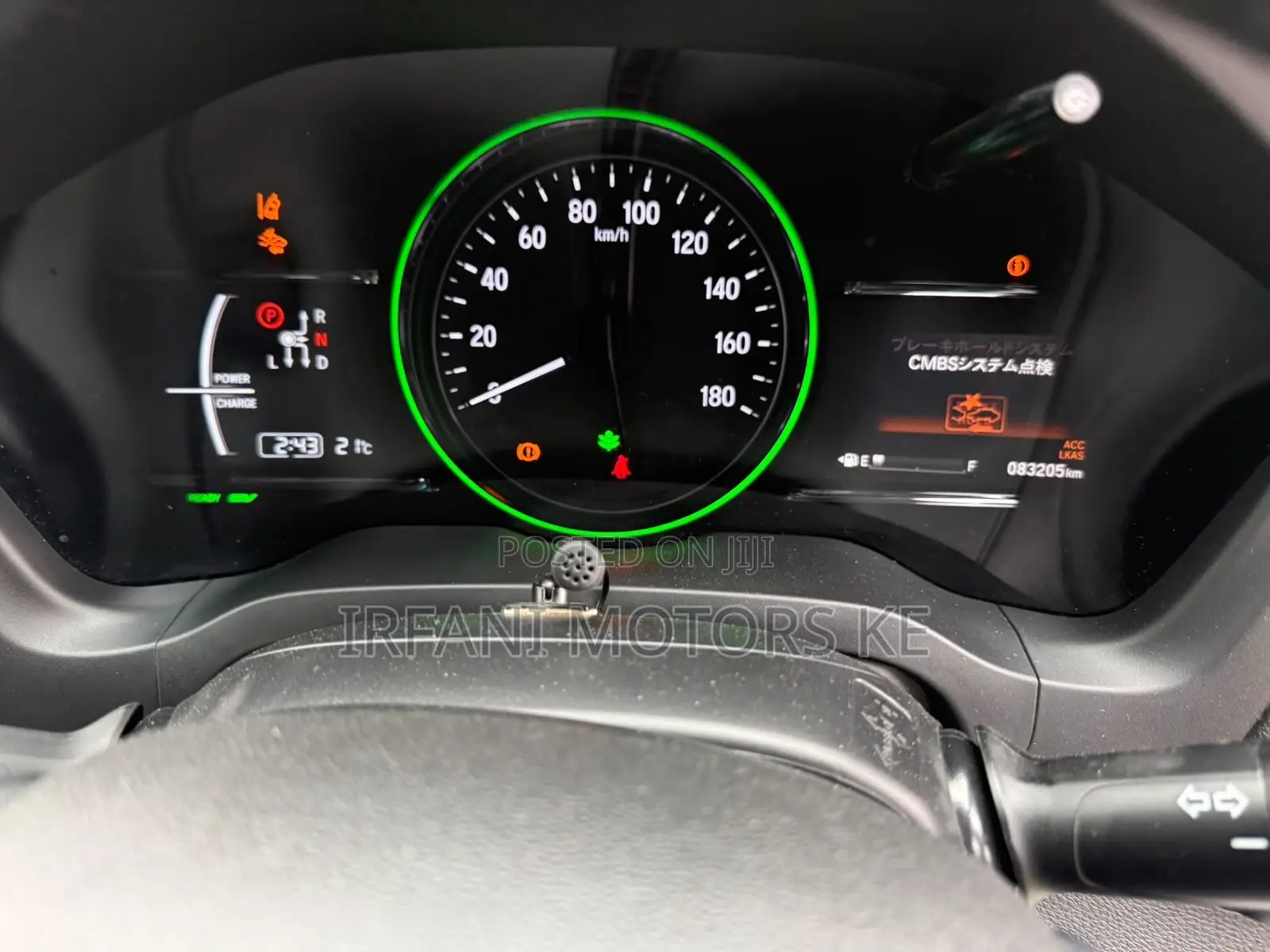 Honda Vezel 1.5 Hybrid 2WD 2019 White