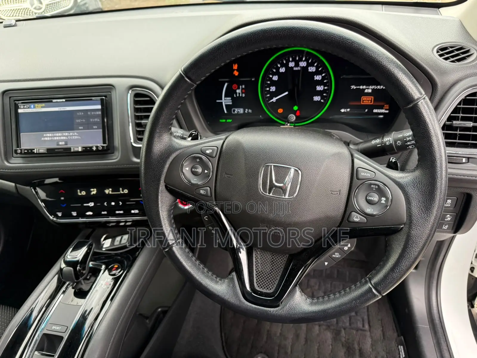 Honda Vezel 1.5 Hybrid 2WD 2019 White
