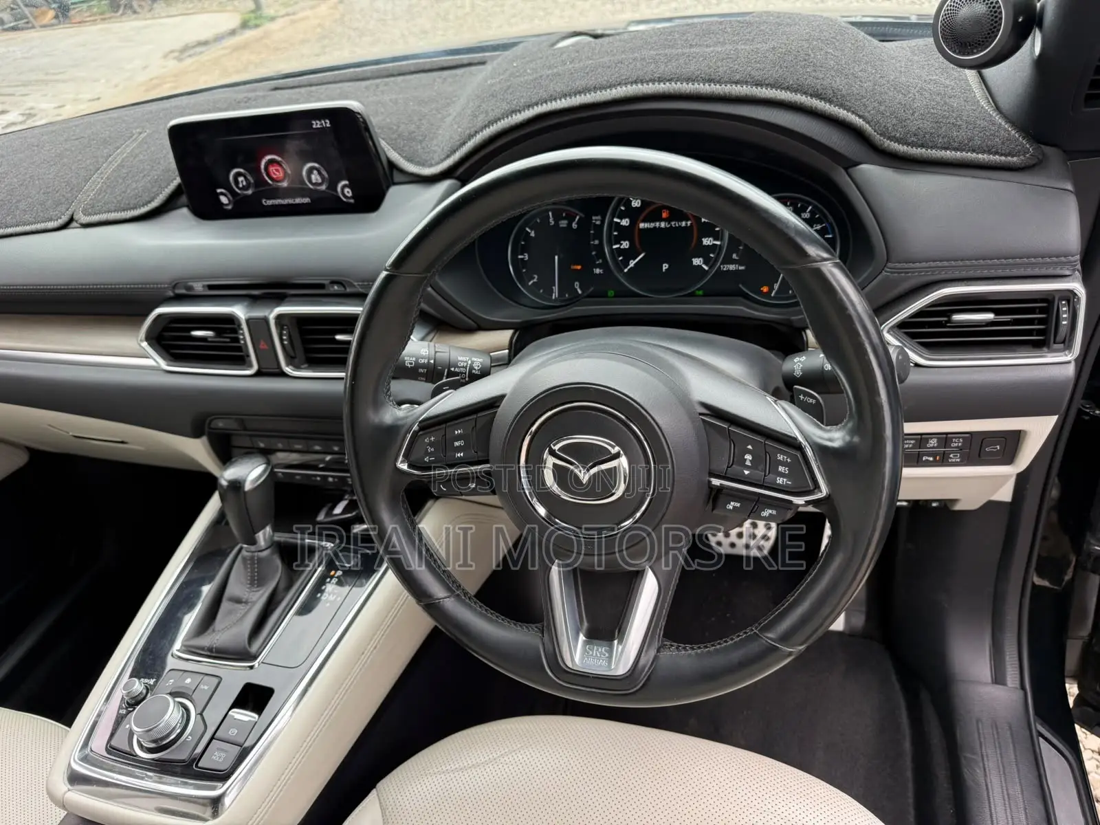 Mazda CX-8 2.2 AWD (7 seater) 2019 Black
