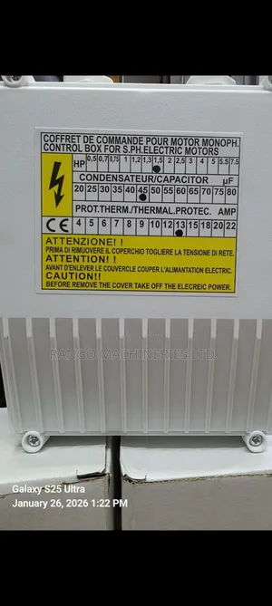 Submersible Pump Control