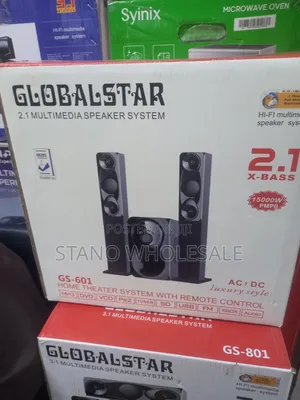 Globarstar 2.1 Woofer