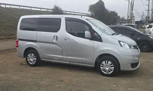 Nissan NV200 2020 Silver