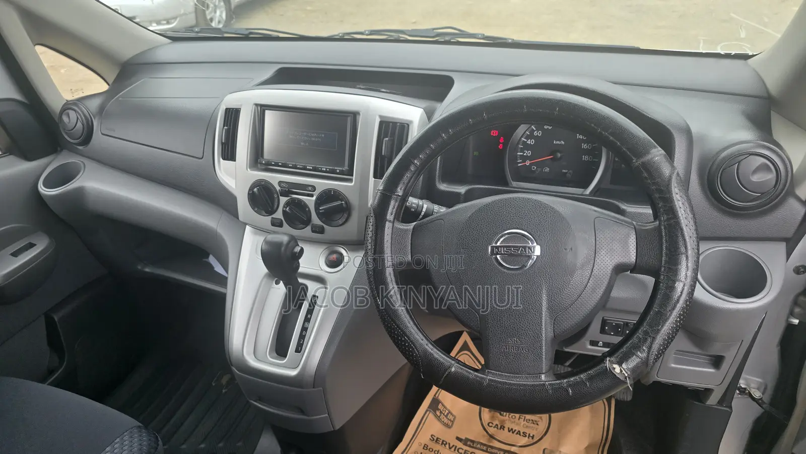 Nissan NV200 2020 Silver