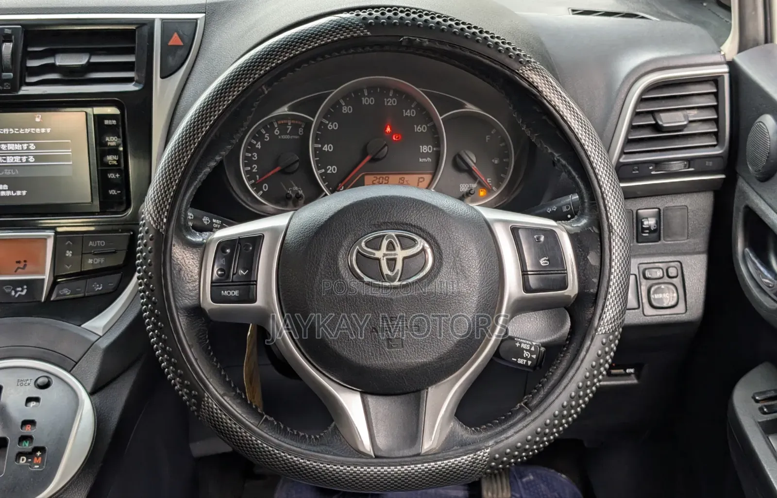 Toyota Ractis 1.5 FWD 2014 White