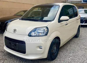 Toyota Porte 1.5 FWD 2019 Beige