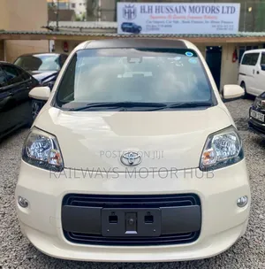Toyota Porte 1.5 FWD 2019 Beige