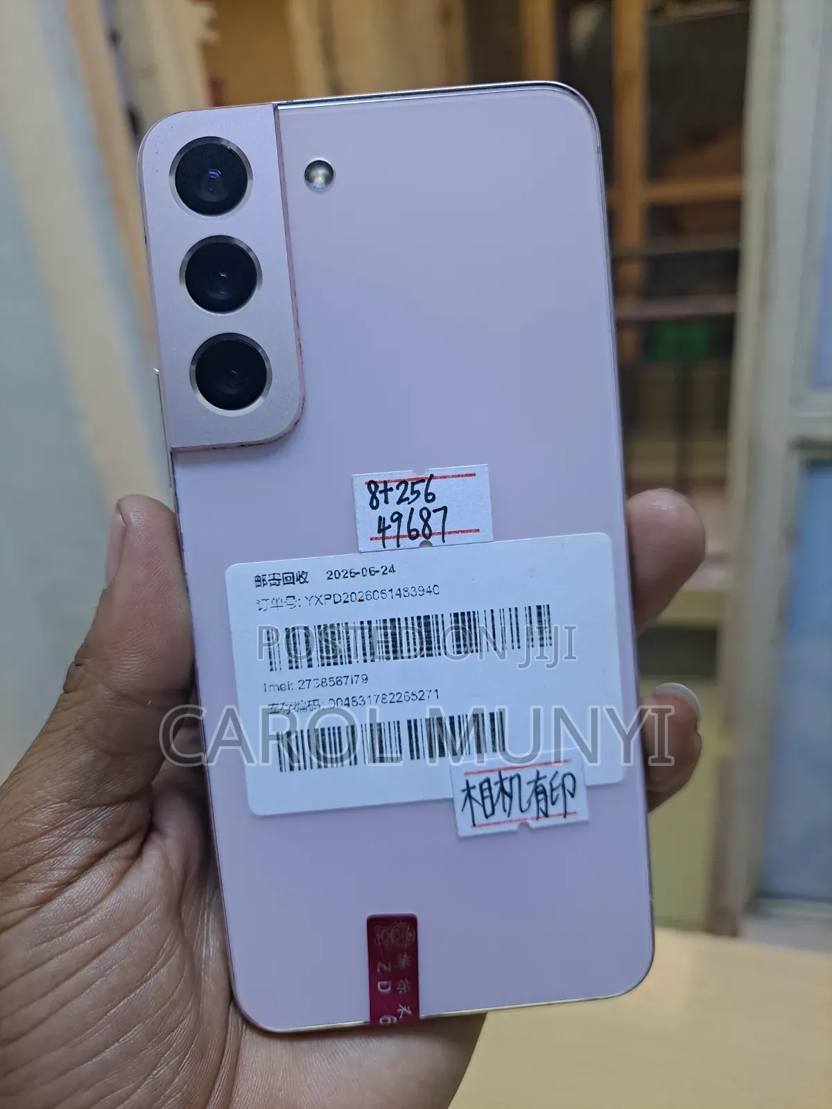 Samsung Galaxy S22 5G 256 GB Pink