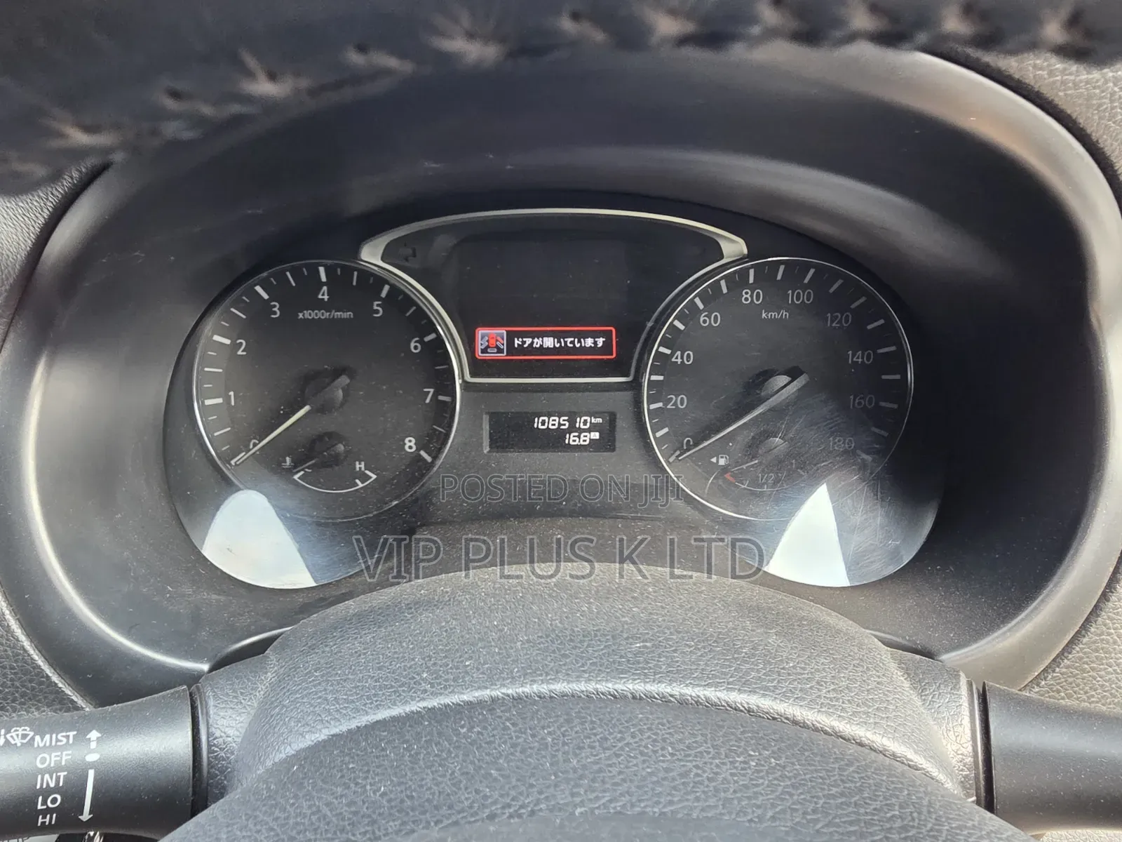 Nissan Teana 2015 Silver