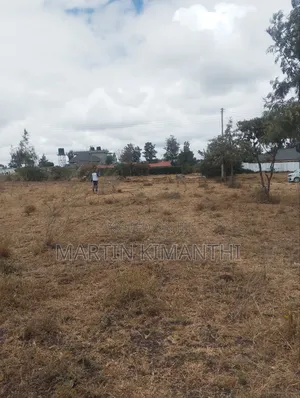1/4 Acre on Sale