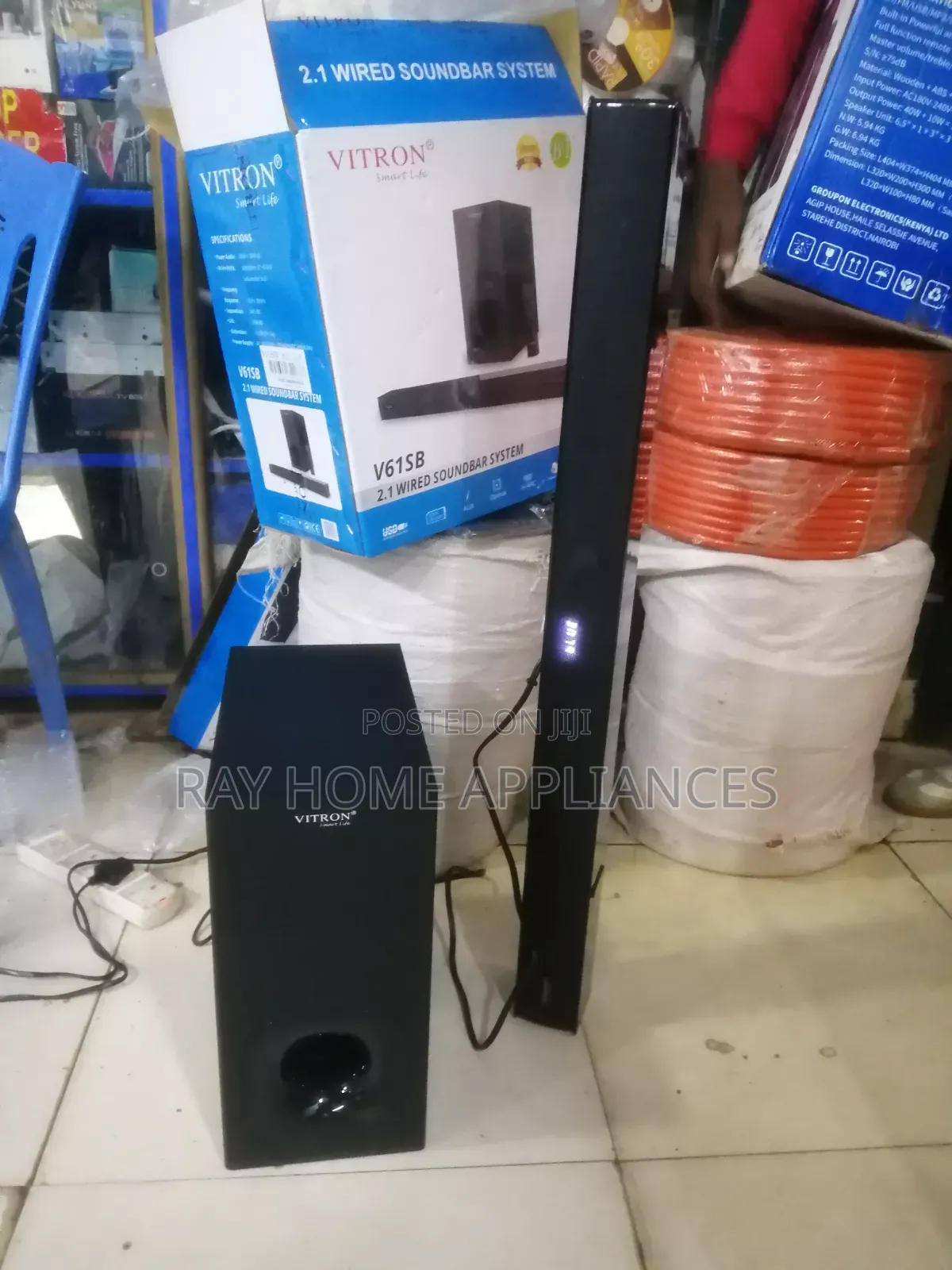 Vitron Soundbar V61SB