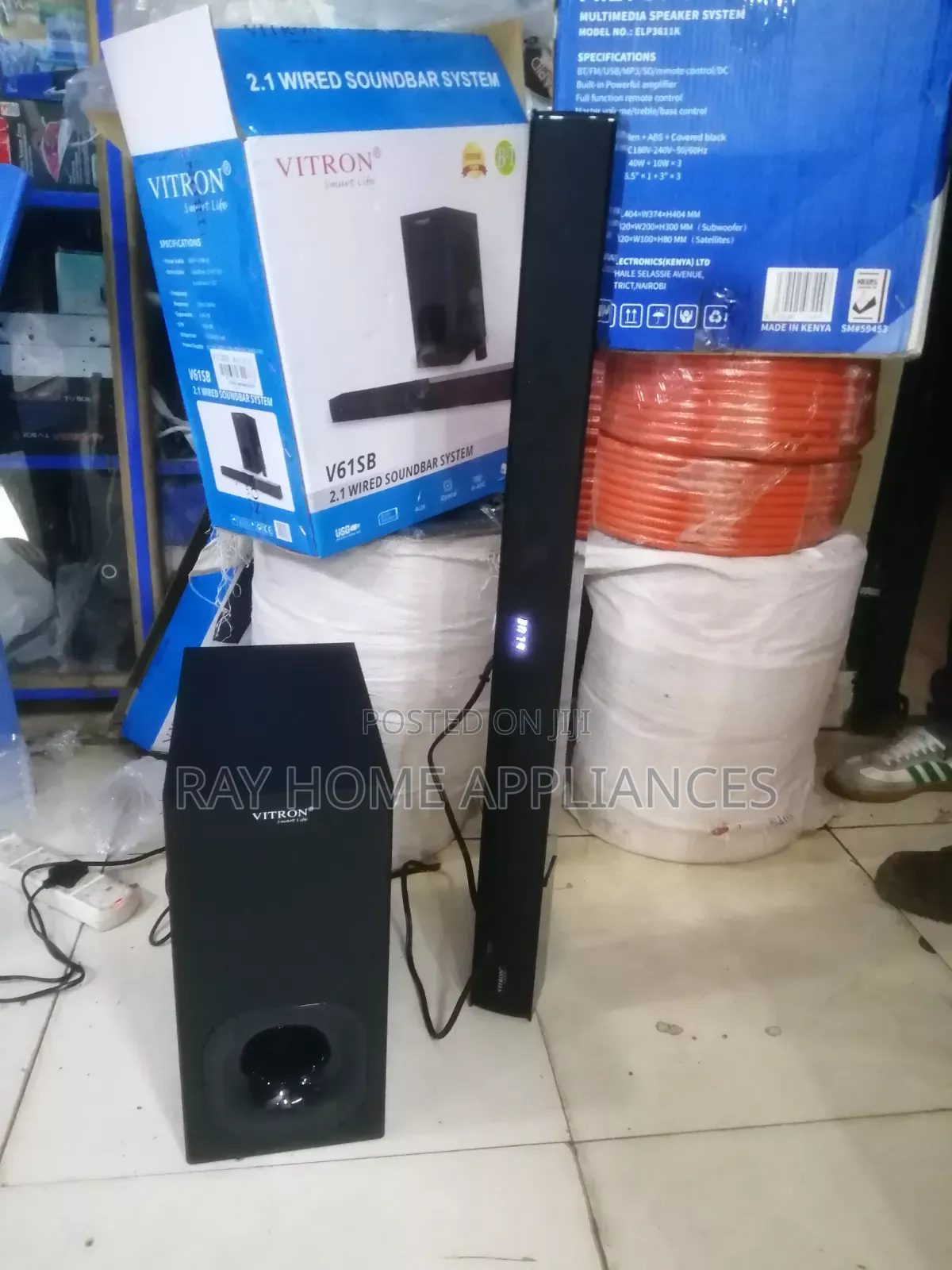 Vitron Soundbar V61SB