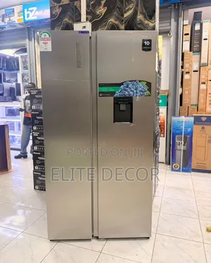 Hisense 541L Side-by-Side Inverter Fridge RC-75WS4SA – No Frost