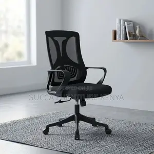 Ergonomic Swivel Computer Seat.