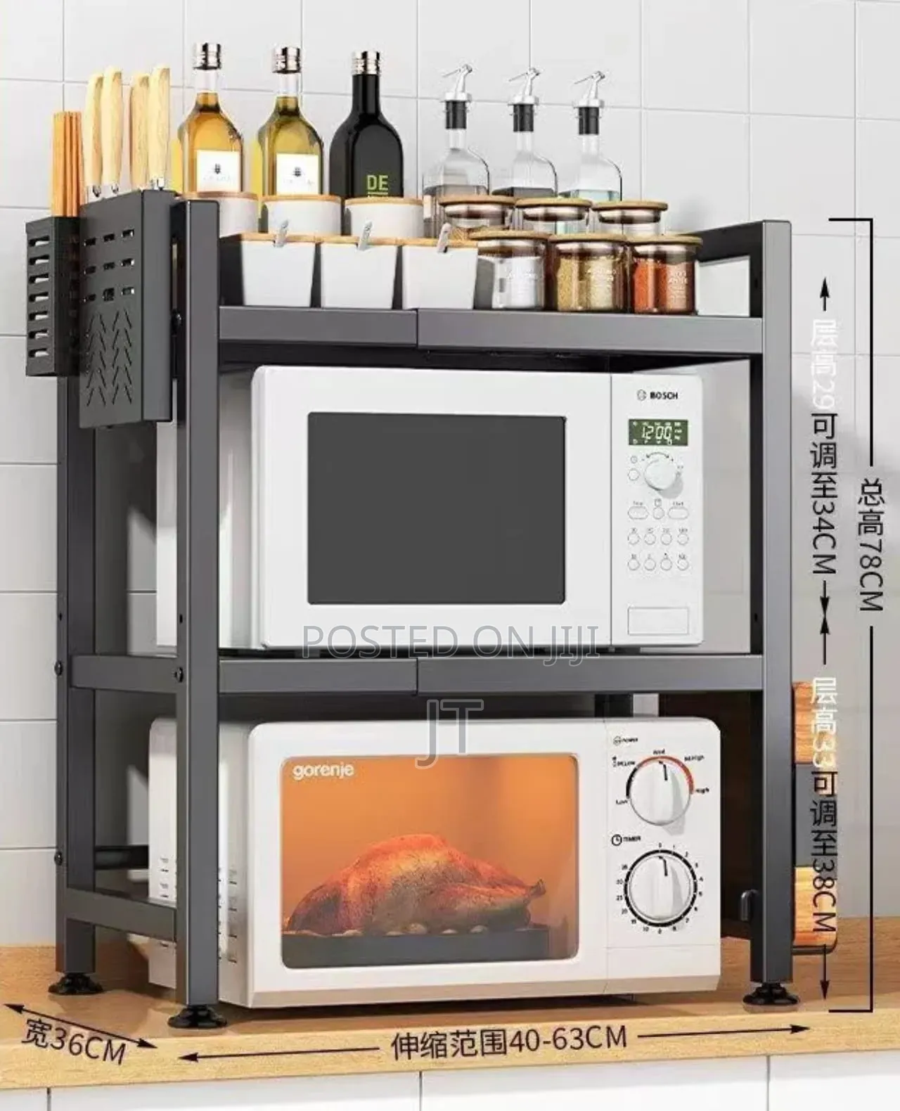 2 Tier EXPANDABLE Metallic High Quality Modern Microwave Stand