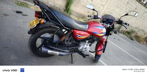 Bajaj Boxer 150 UG 2025 Red