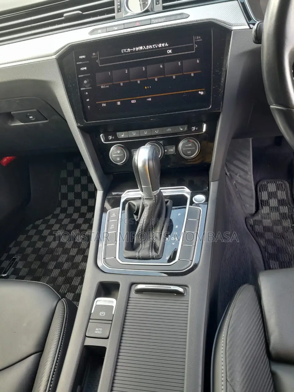 Volkswagen Arteon 2.0T SE R-Line w/20 AWD 4MOTION 2019 Silver