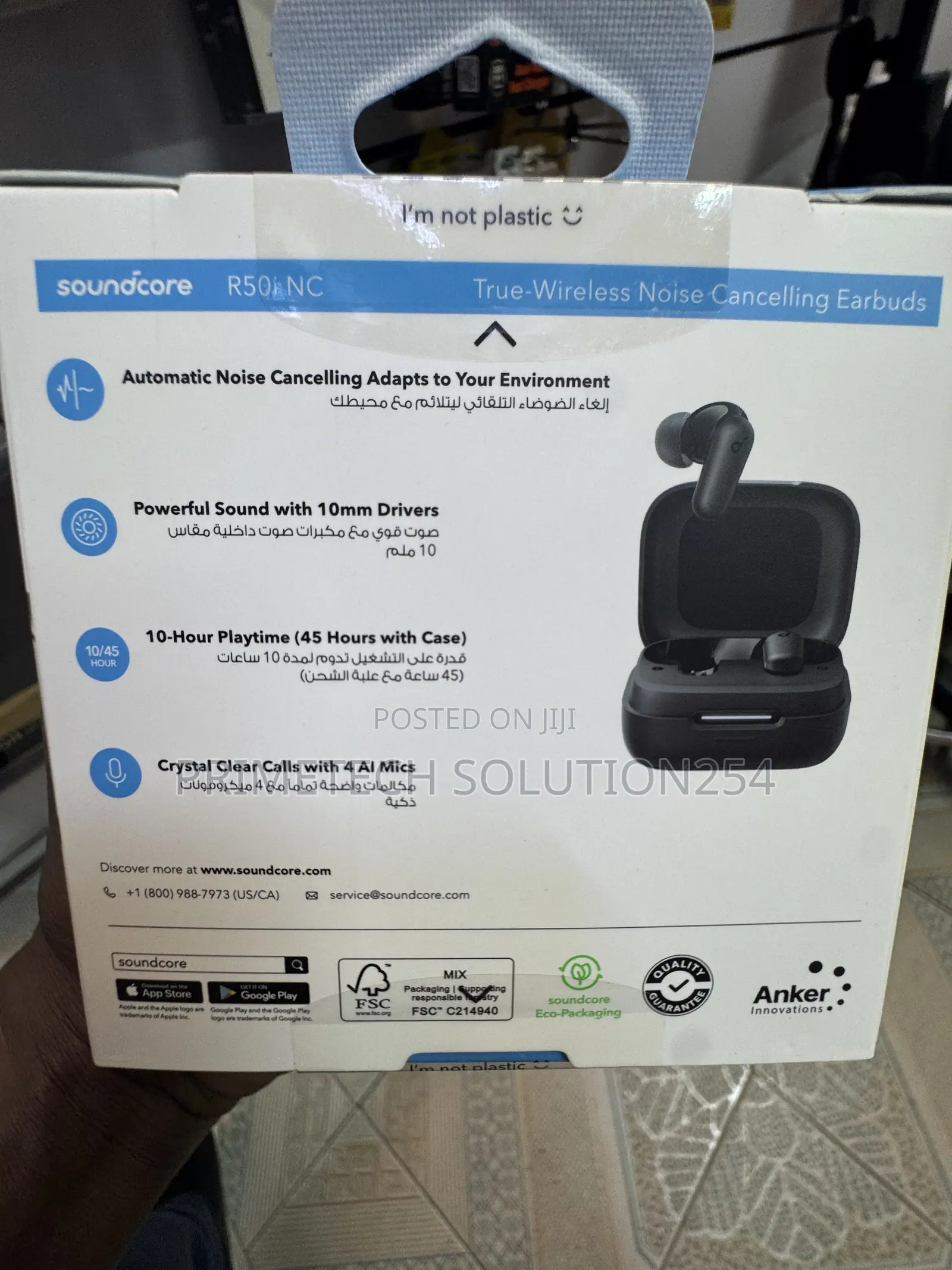 Earpod Anker