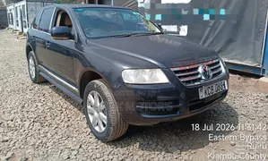 Volkswagen Touareg 3.0 V6 TDi 2008 Black