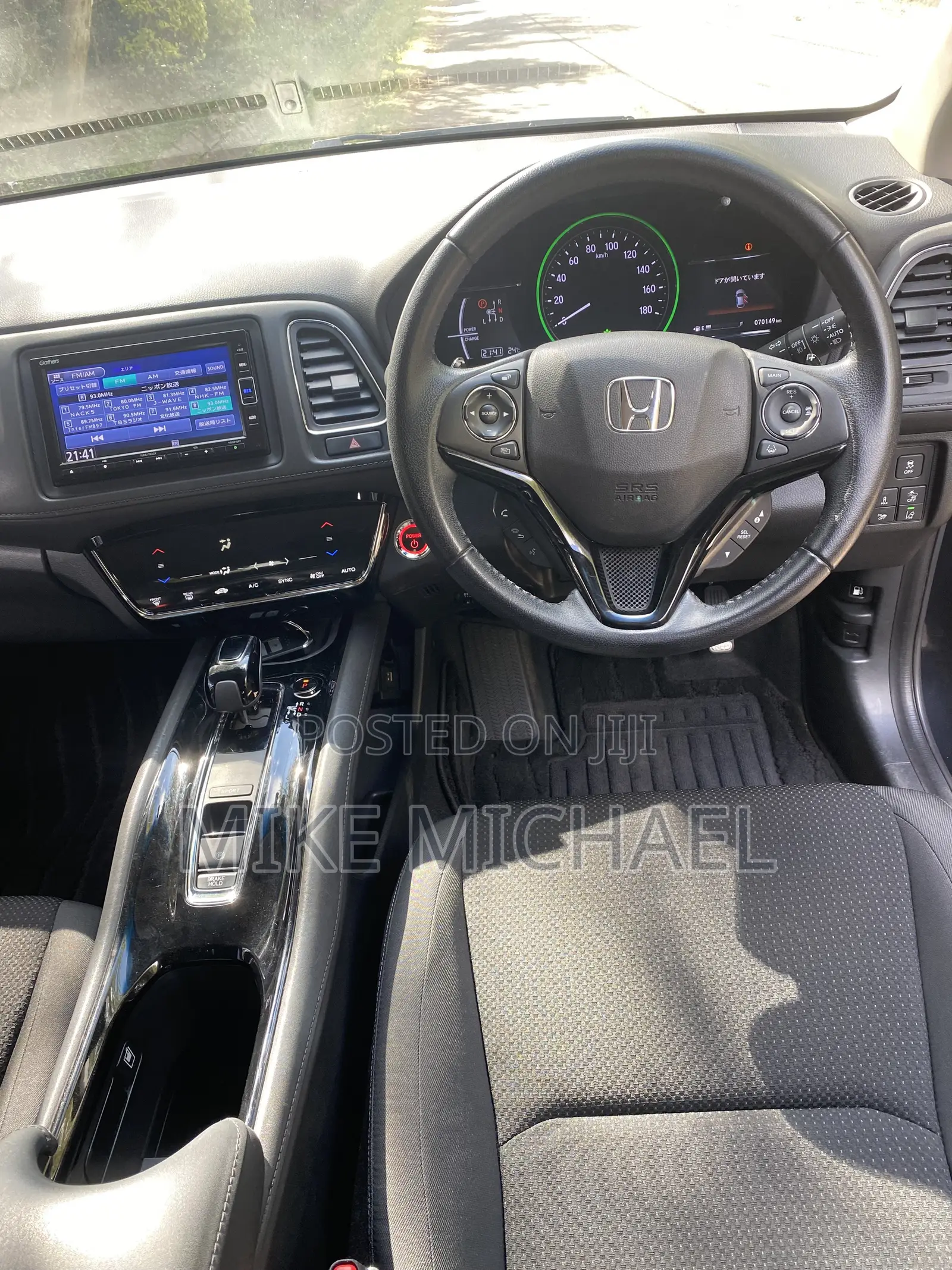 Honda Vezel 2019 Blue