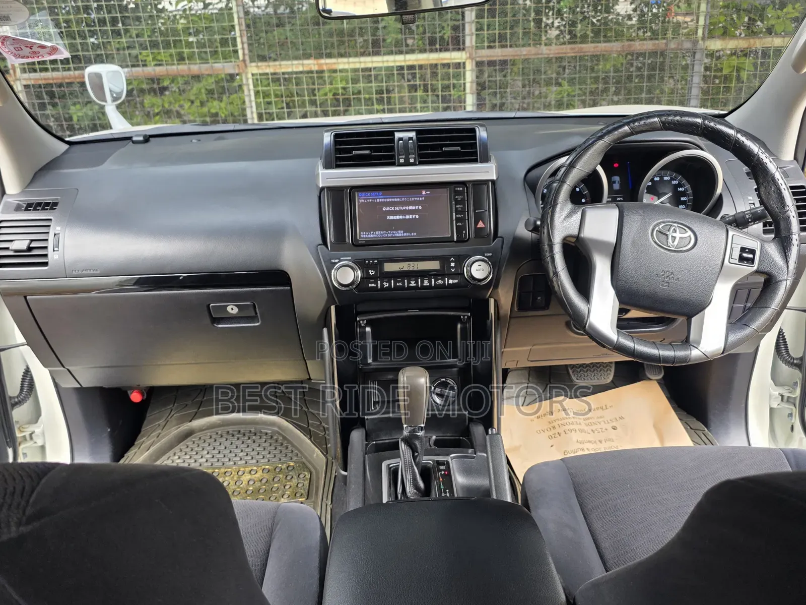 Toyota Land Cruiser Prado 2.7 VVT-i 2016 White