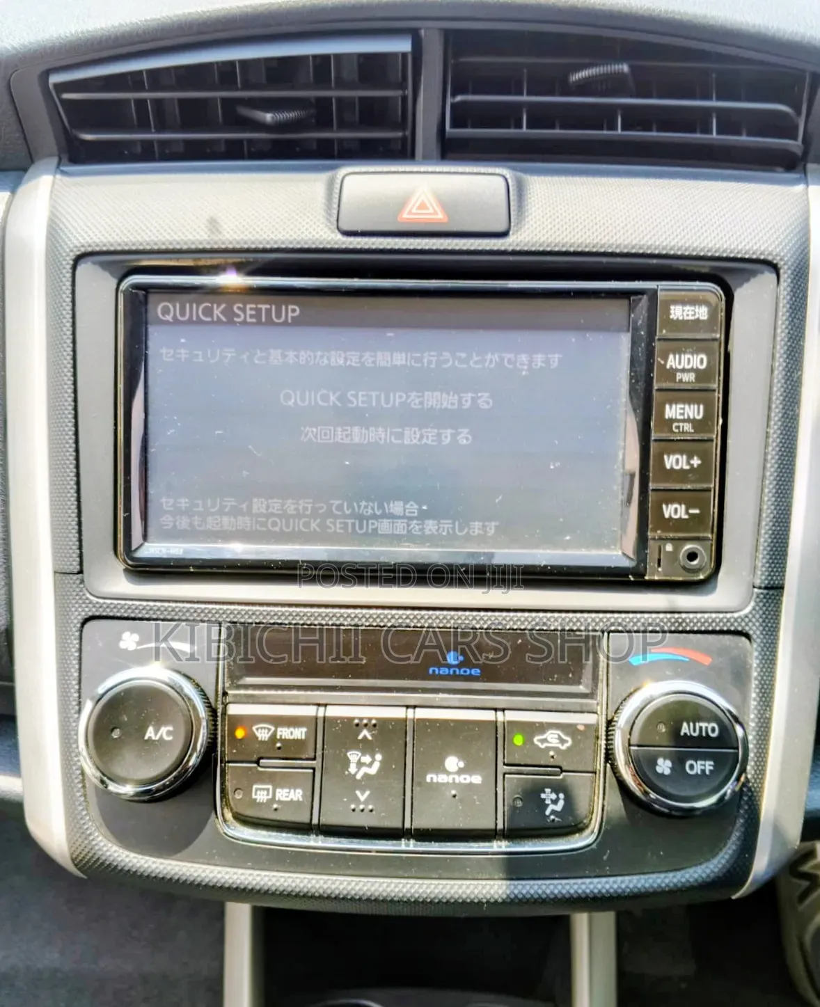 Toyota Corolla Fielder 1.5 Hybrid FWD 2020 Black