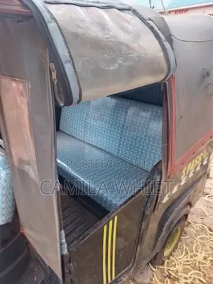 Piaggio 2015 Blue