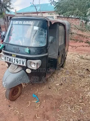 Piaggio 2015 Blue