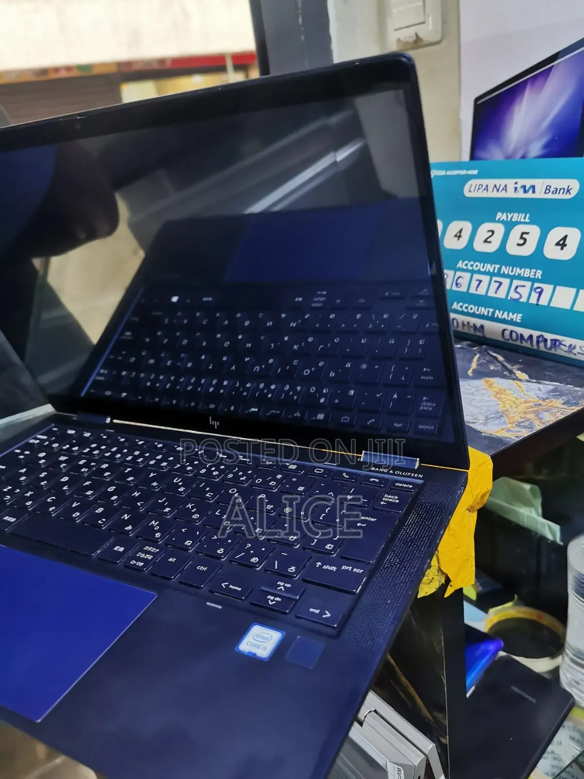 Laptop HP Elite Dragonfly G2 16GB Intel Core i5 SSD 256GB