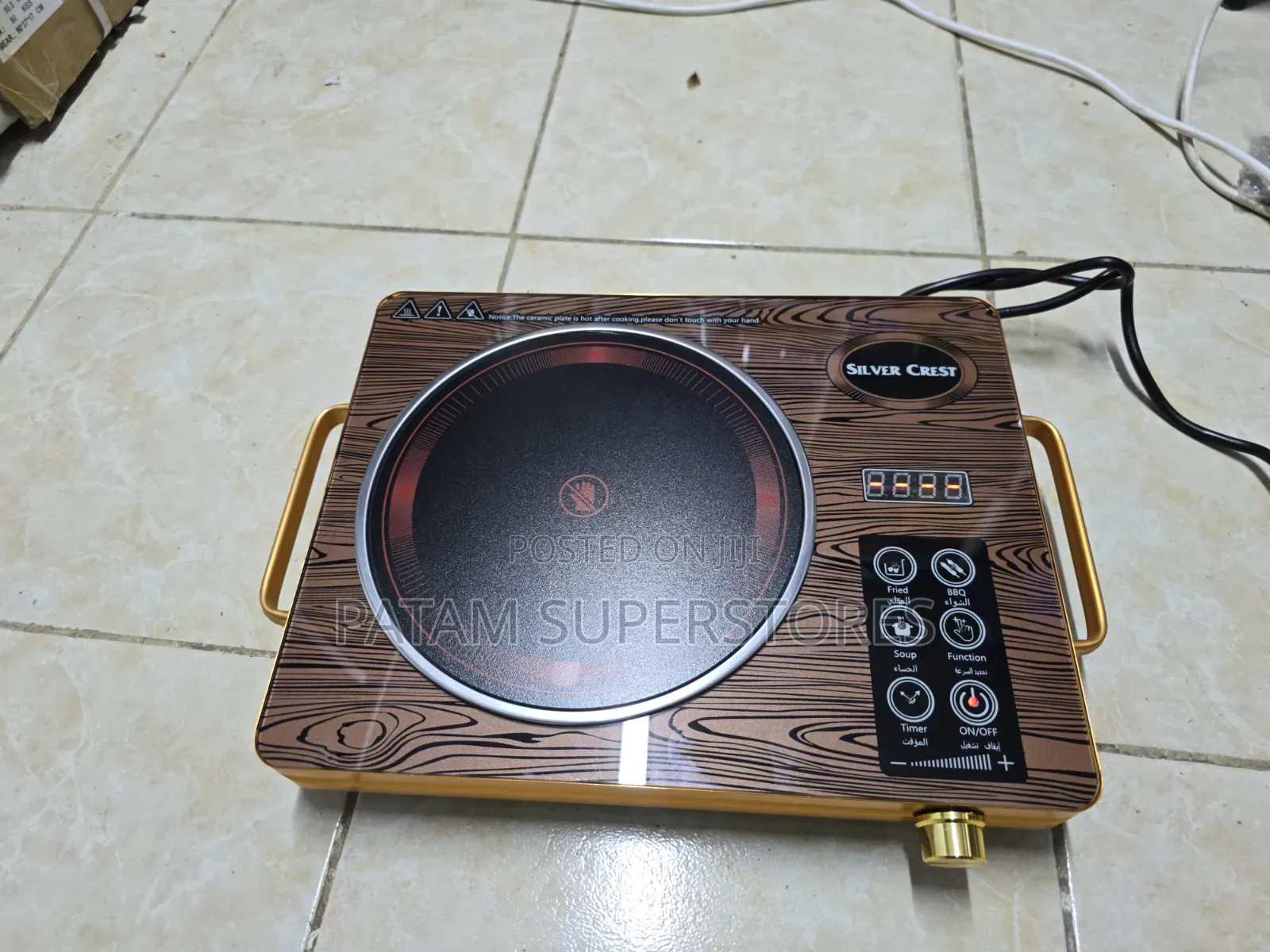 Sokany Single Induction Cooker