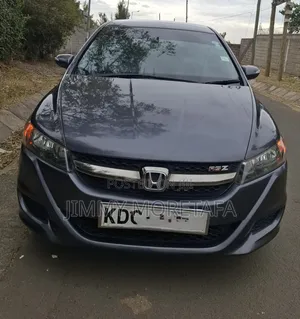 Honda Stream 2014 Gray