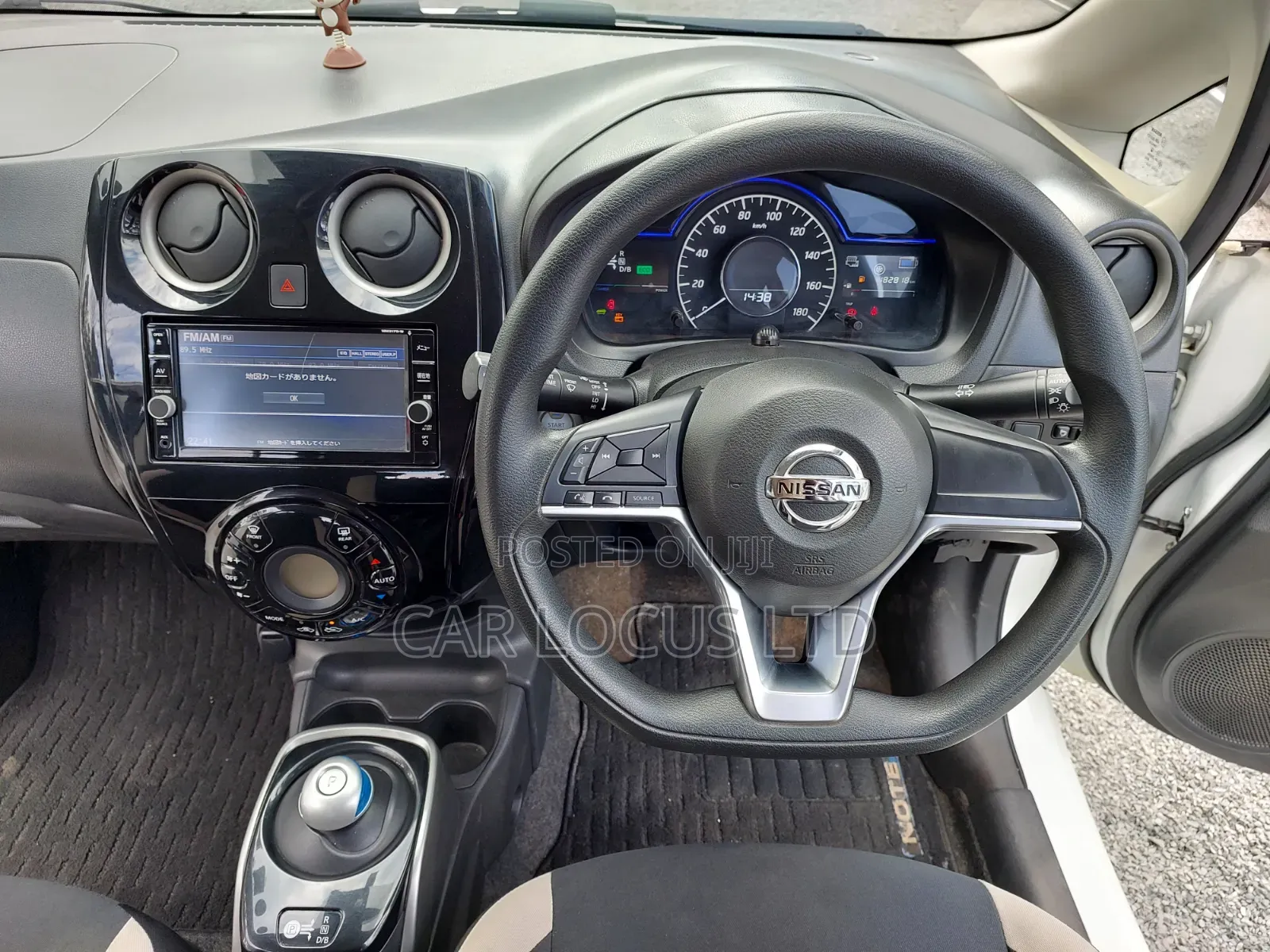 Nissan Note 1.2 Hybrid 2018 White