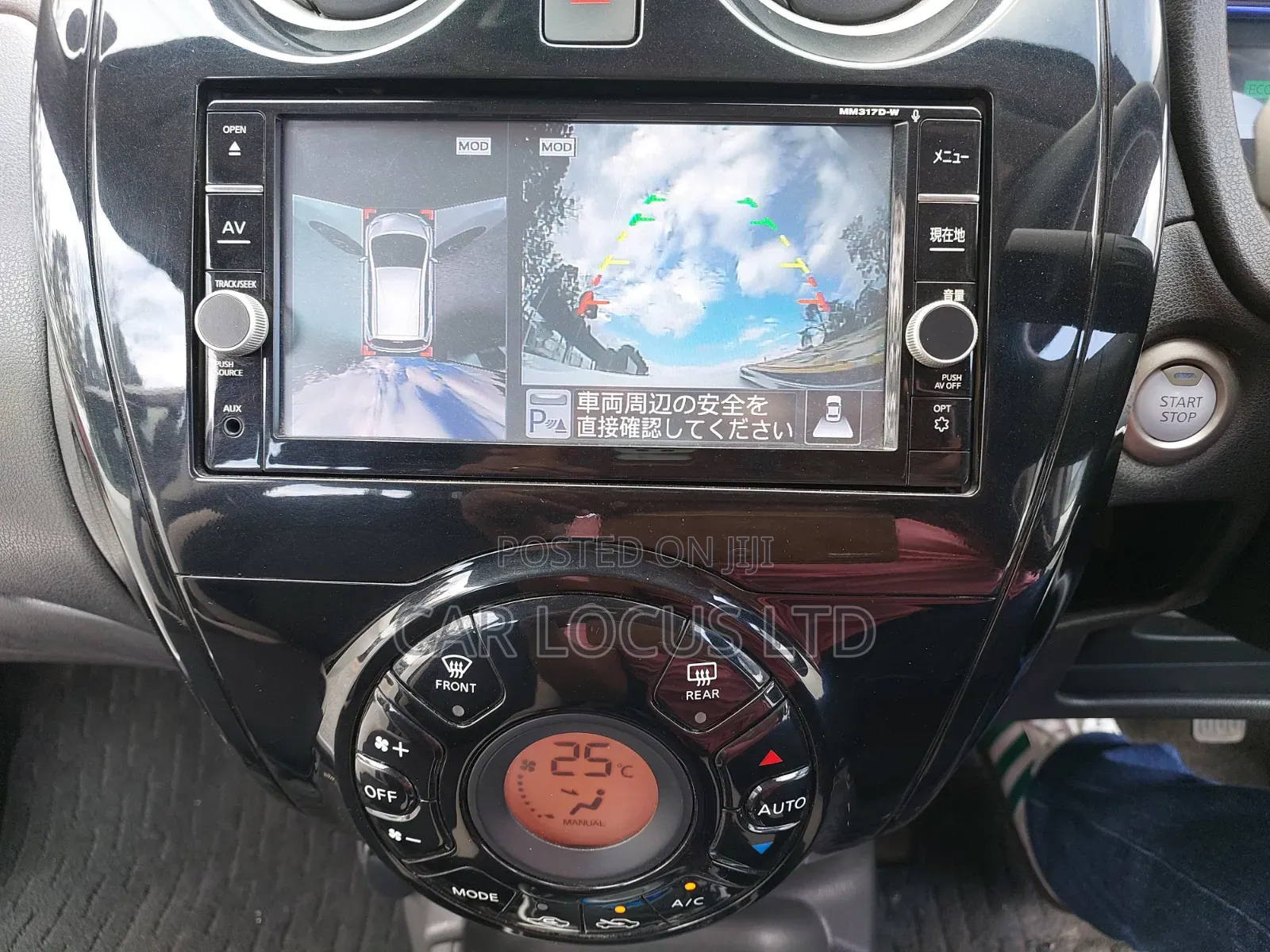 Nissan Note 1.2 Hybrid 2018 White