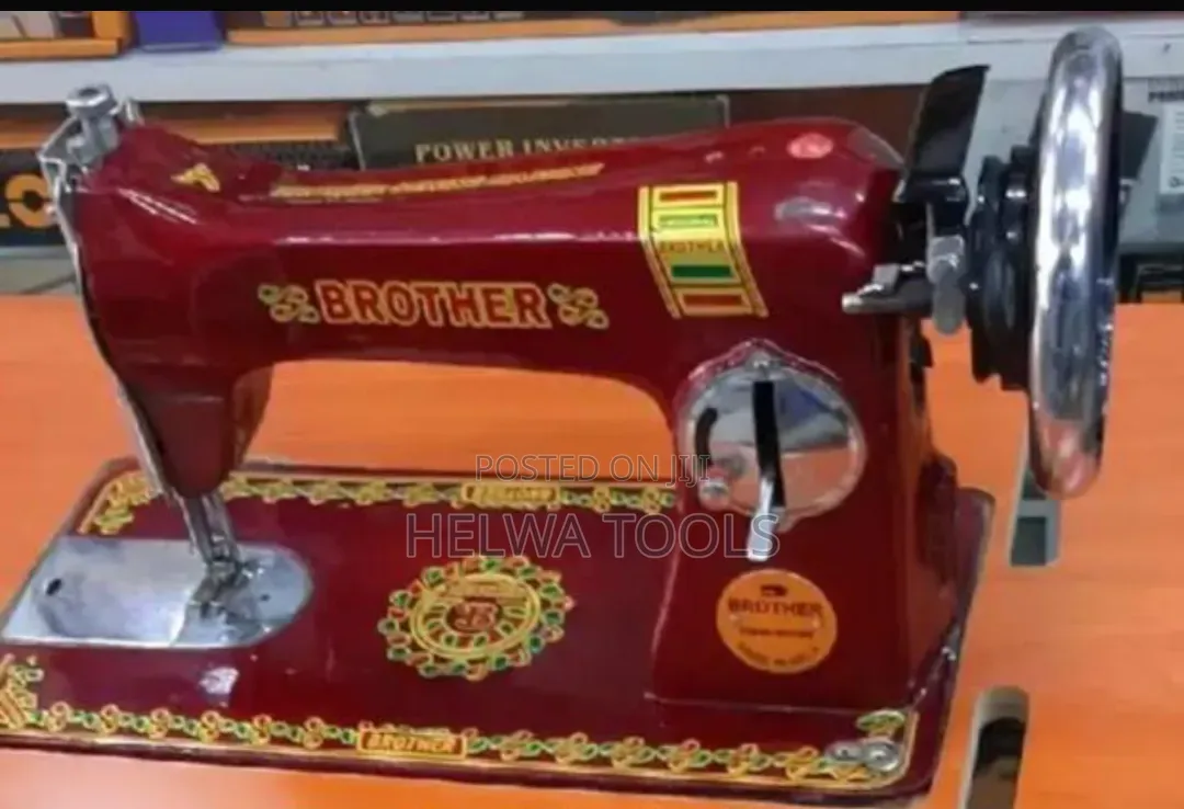 Brother Sewing Machine + Complete Brother Sewing Machine