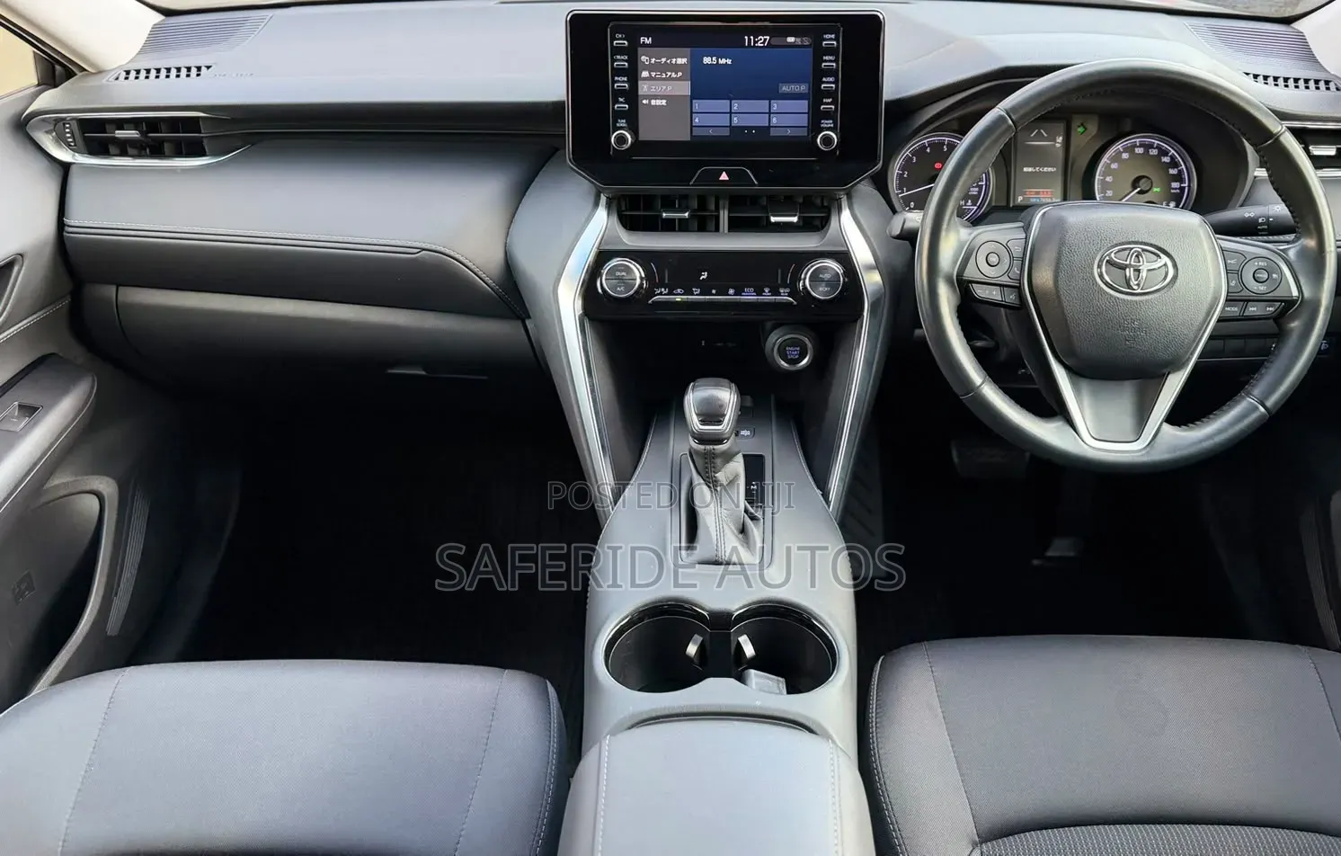 Toyota Harrier 2020 Gold