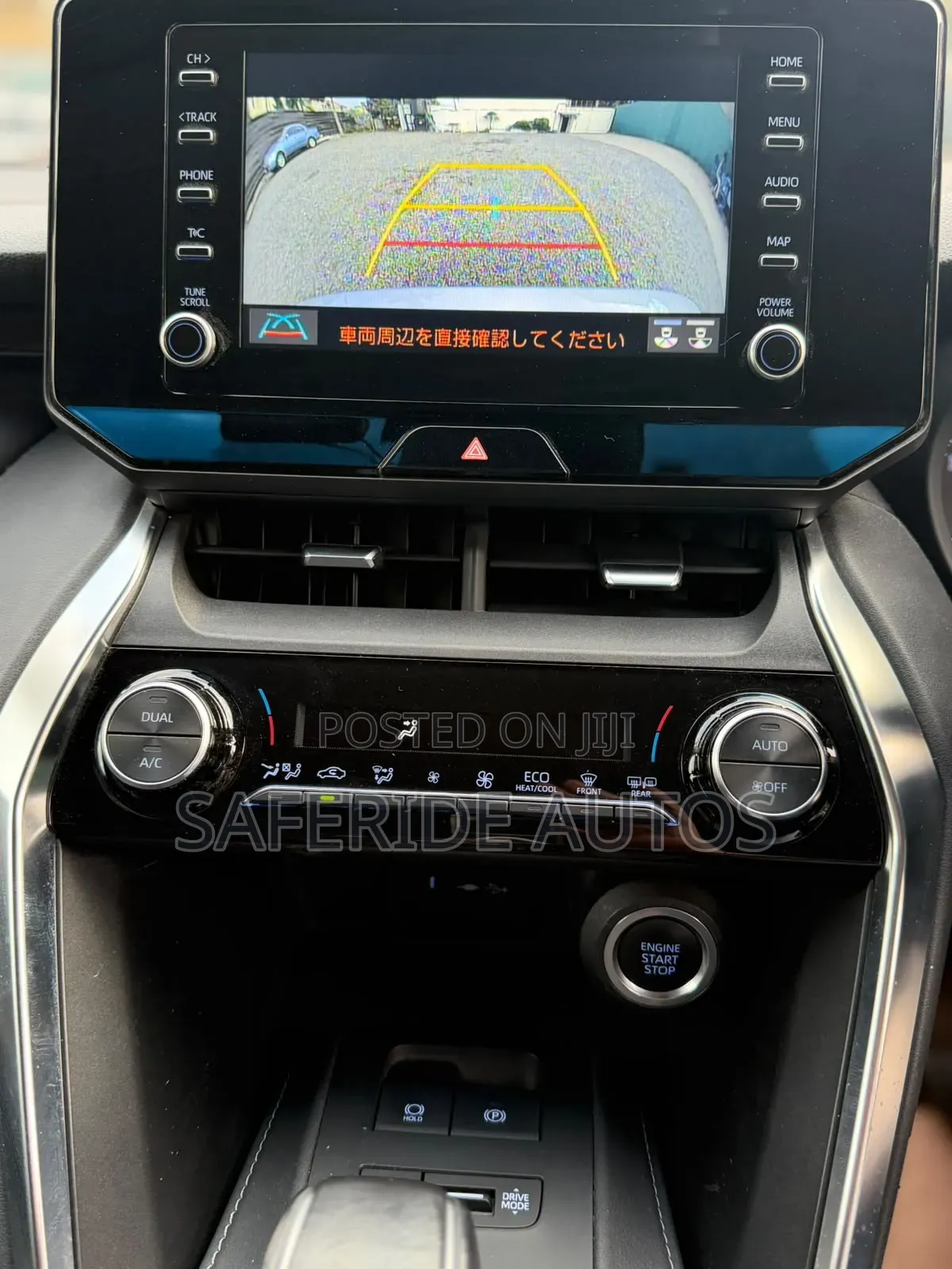 Toyota Harrier 2020 Gold