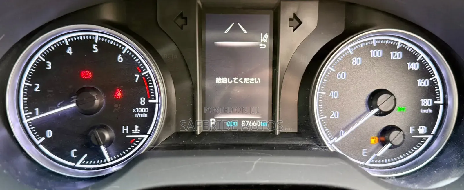 Toyota Harrier 2020 Gold