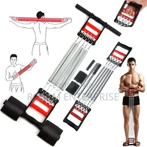 Chest Press/Pull Machine