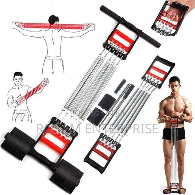 Chest Press/Pull Machine