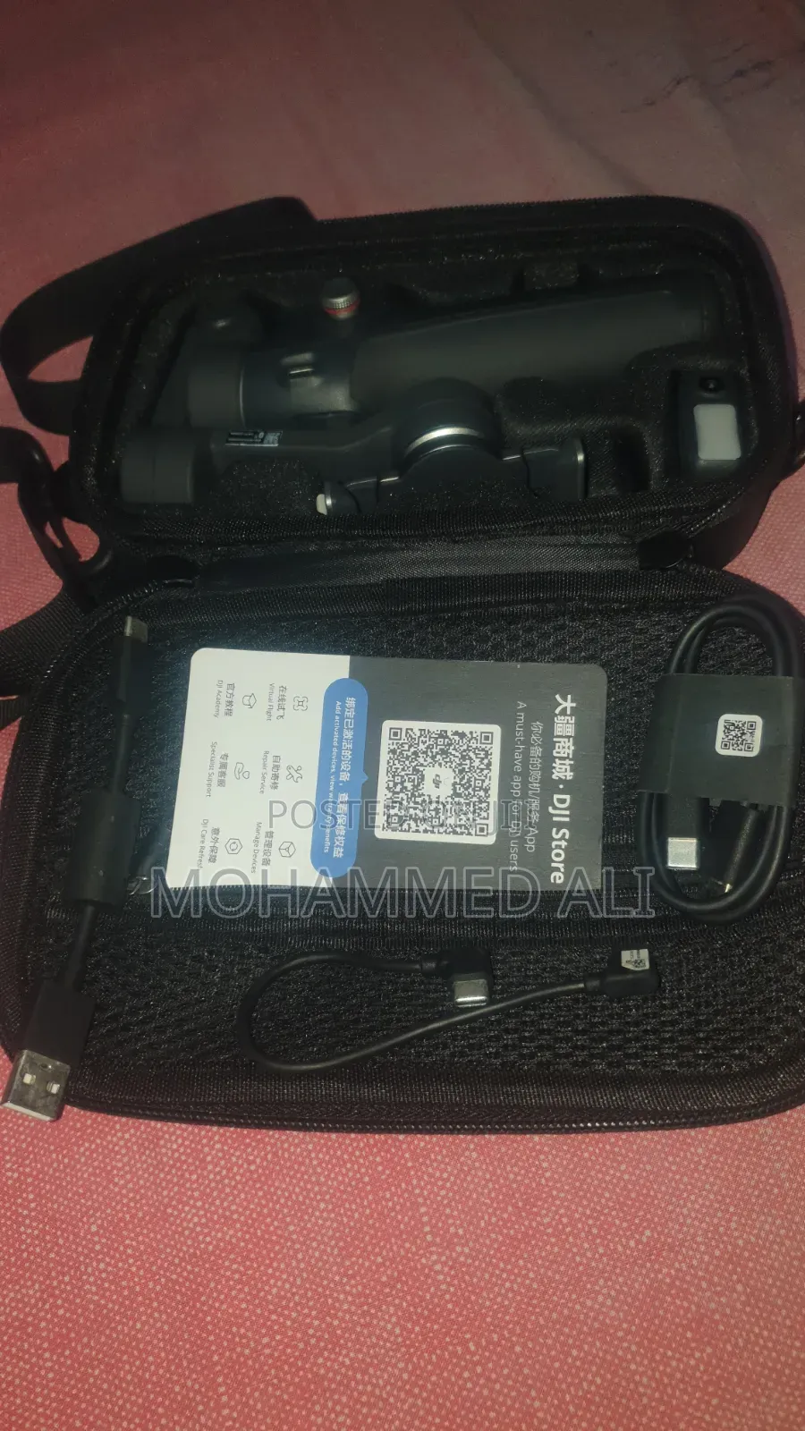Dji Osmo 7p