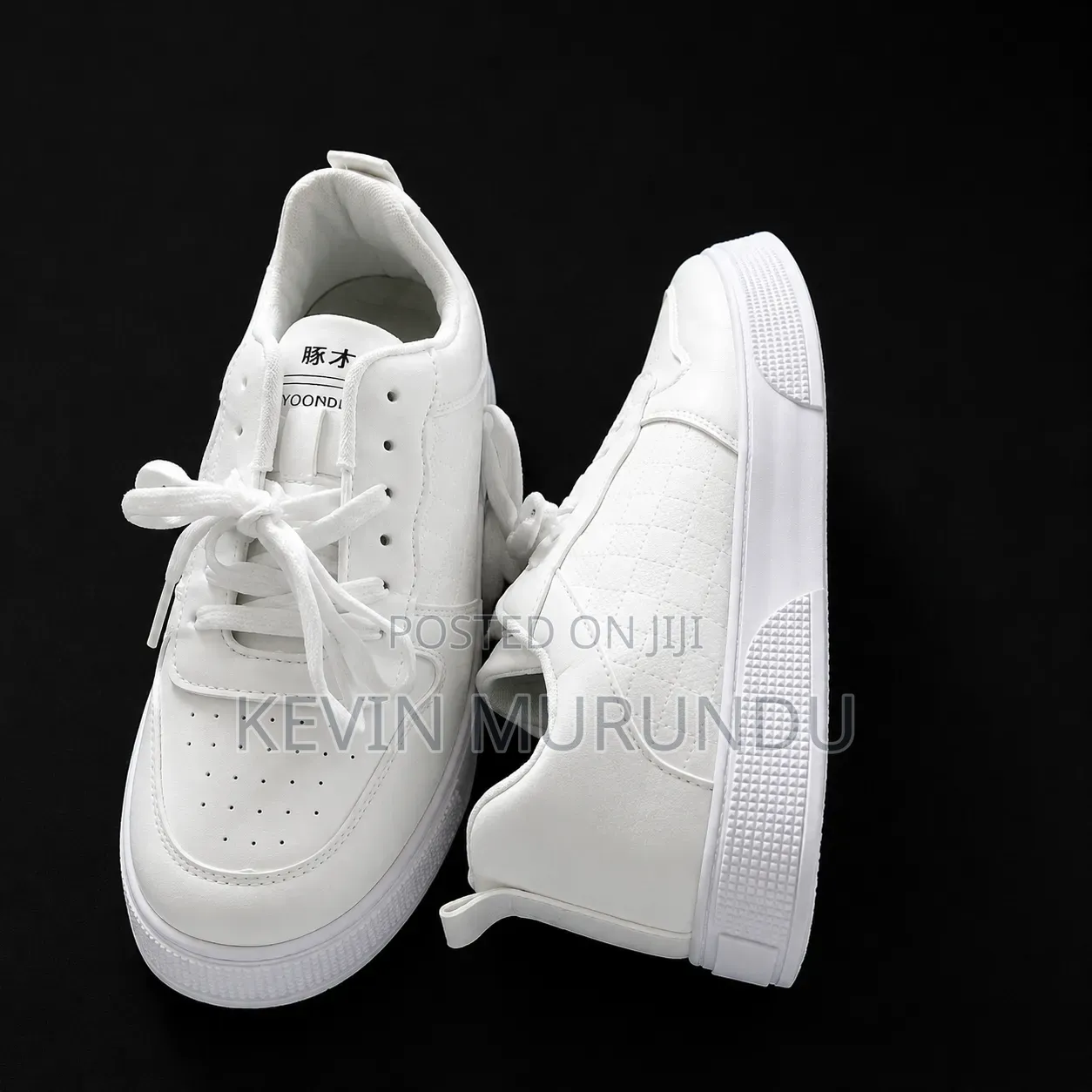 New White Shoe