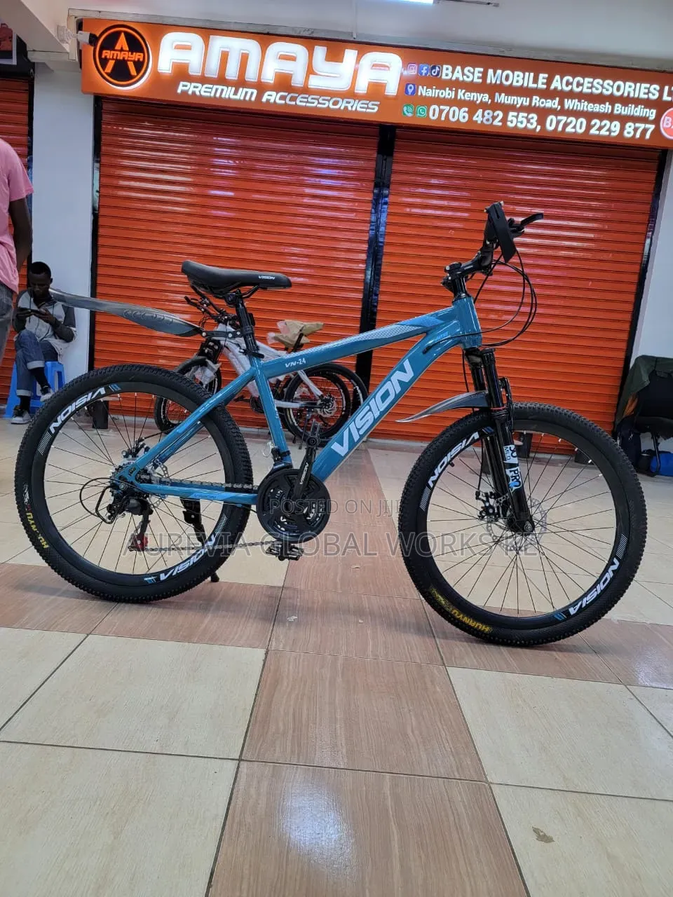 Vision Mountain Bike