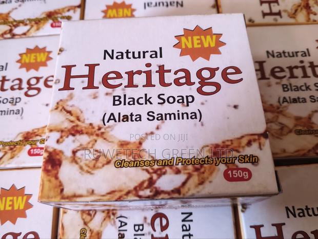 Heritage African Black Soap - main view
