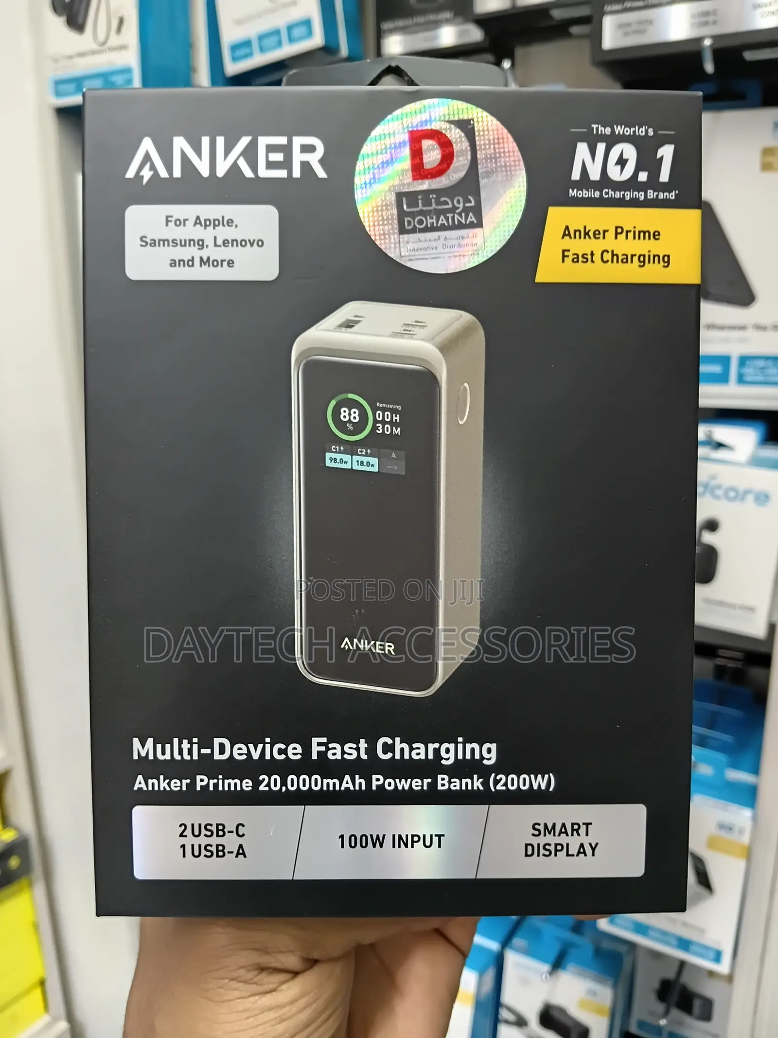 Anker Prime 20,000mAh Power Bank (200W) High-Capacity Portable Charger