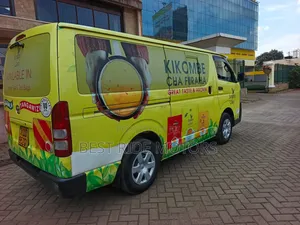Toyota HiAce 2012 Yellow