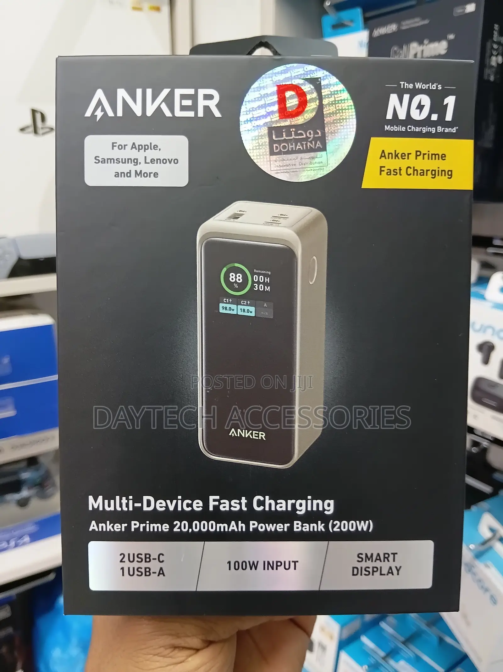 Anker Prime 20000mAh Power Bank (200W) – A – Black