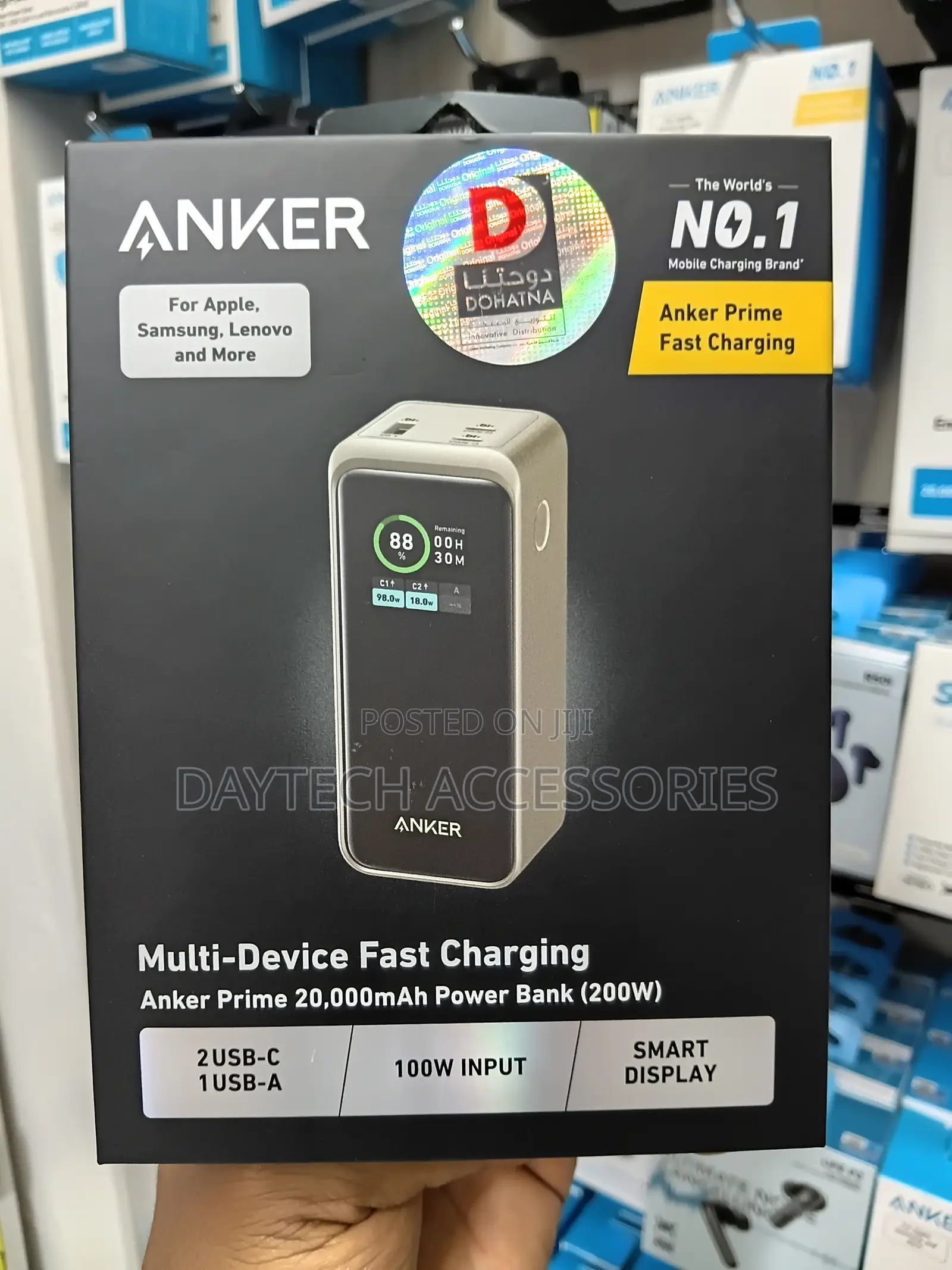 Anker Prime Power Bank 200W - Black
